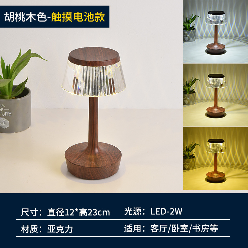 Lámpara de mesa Seta-Nogal