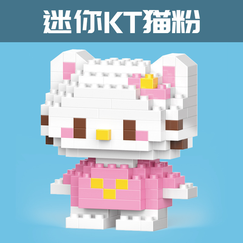 Compatible con ladrillos de Lego, muñecas de dibujos animados, juegos de moda, cajas ciegas, regalos pequeños, juguetes de iluminación educativos para niños al por mayor