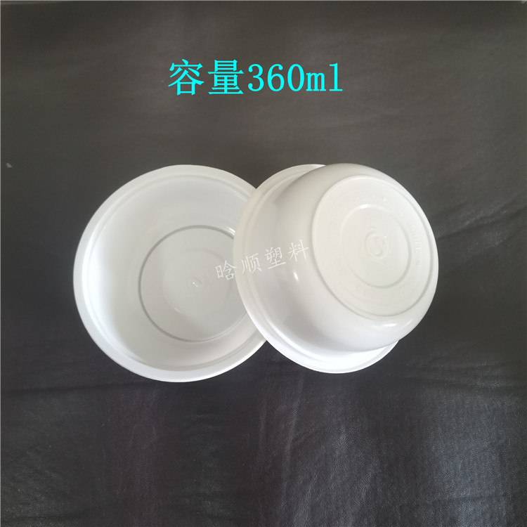 360ml一次性白色八宝粥碗 鲜百合封口碗