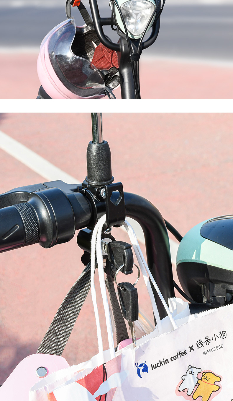 Electric Vehicle Helmet Lock Hook for Yadea No. 9 Electric Scooter Universal Anti-Theft Fixed Multifunctional Modified Mirror Mount Lock Hook