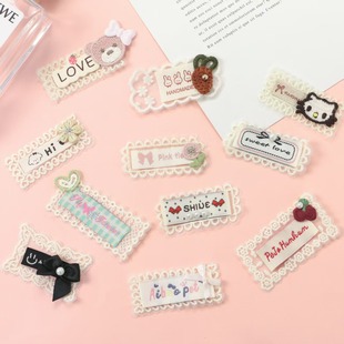 �¿����������L�ٽz߅��ͨ��ĸ�̽�������� diy���ñ�m�b��o��