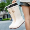 Beige + waterproof mouth