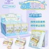 Wish Ice Cream Cabinet