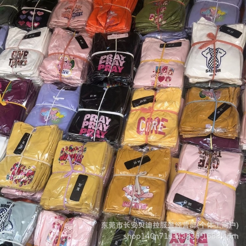 fef9e5b3b49d906dcf508d692f58c9