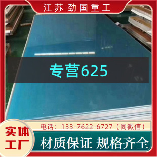 懻��Ͻ� 625���� NS336�������  �пڽԱ�