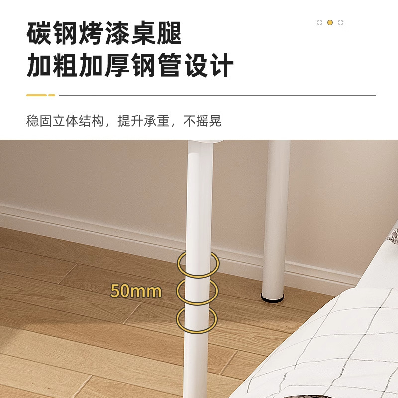 2025新款家用小户型轻奢简约吃饭桌出租房商用餐桌阳台奶油风桌子|undefined