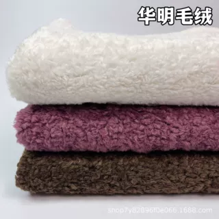 现货加厚花仙子颗粒羊绒面料 编织滚束毛绒大衣外套毛领玩具等