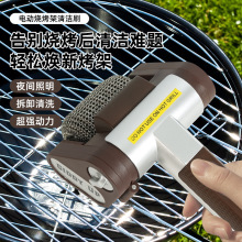 �羳��Ʒ���P䓝L݆����ˢ��늎����oˢë�������ʳƷ���坍��ˢ