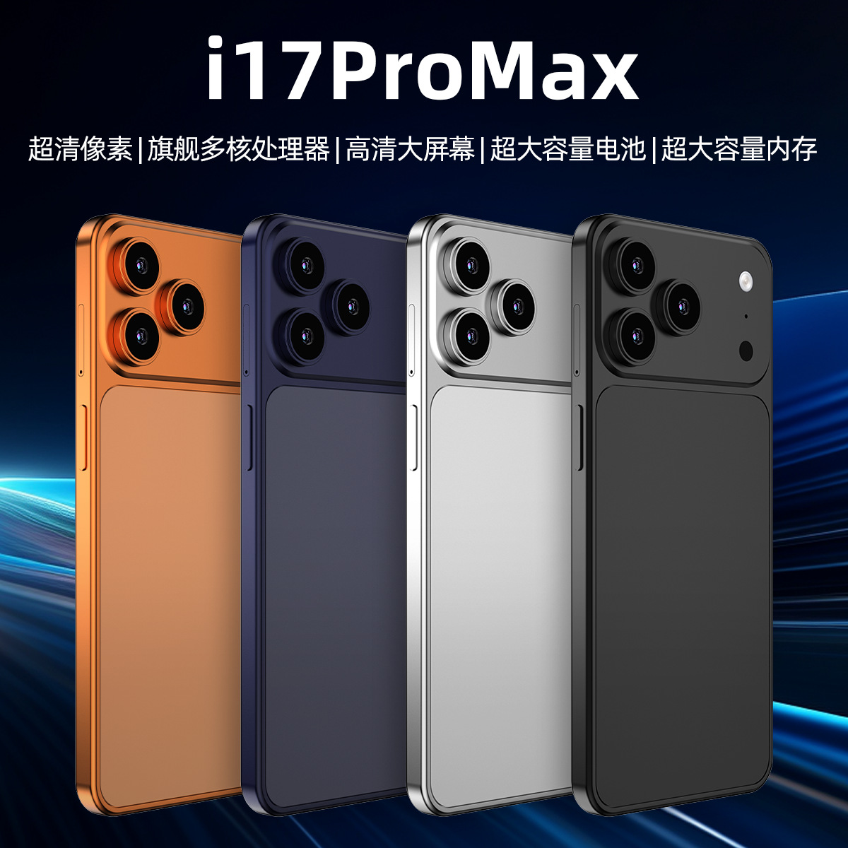 Nuevo auténtico i17Pro Max precio estudiantil teléfono inteligente nuevo no abierto Netcom 5G precio de fábrica al por mayor