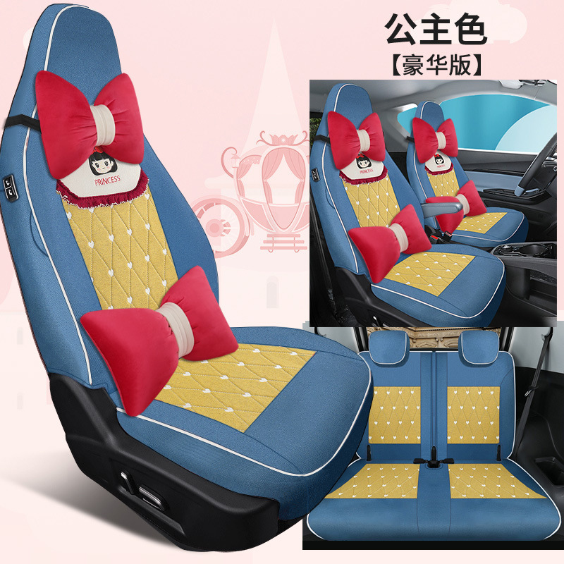 JXS-[프린세스 컬러] 디럭스 에디션