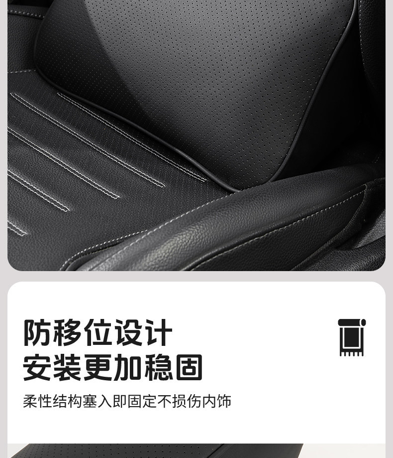 Tesla lumbar support cushion for Model Y/Model 3/S/X, waist cushion, seat lumbar support, tailbone support