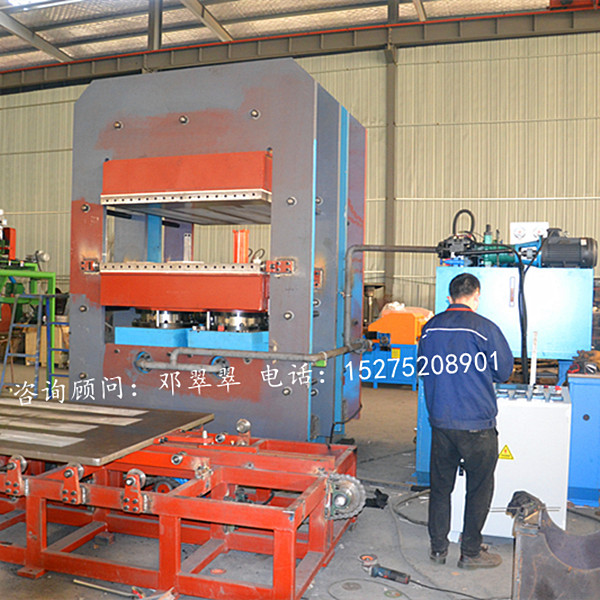 橡胶板热压成型框式平板硫化机 1000吨链条推拉自动推拉模压机