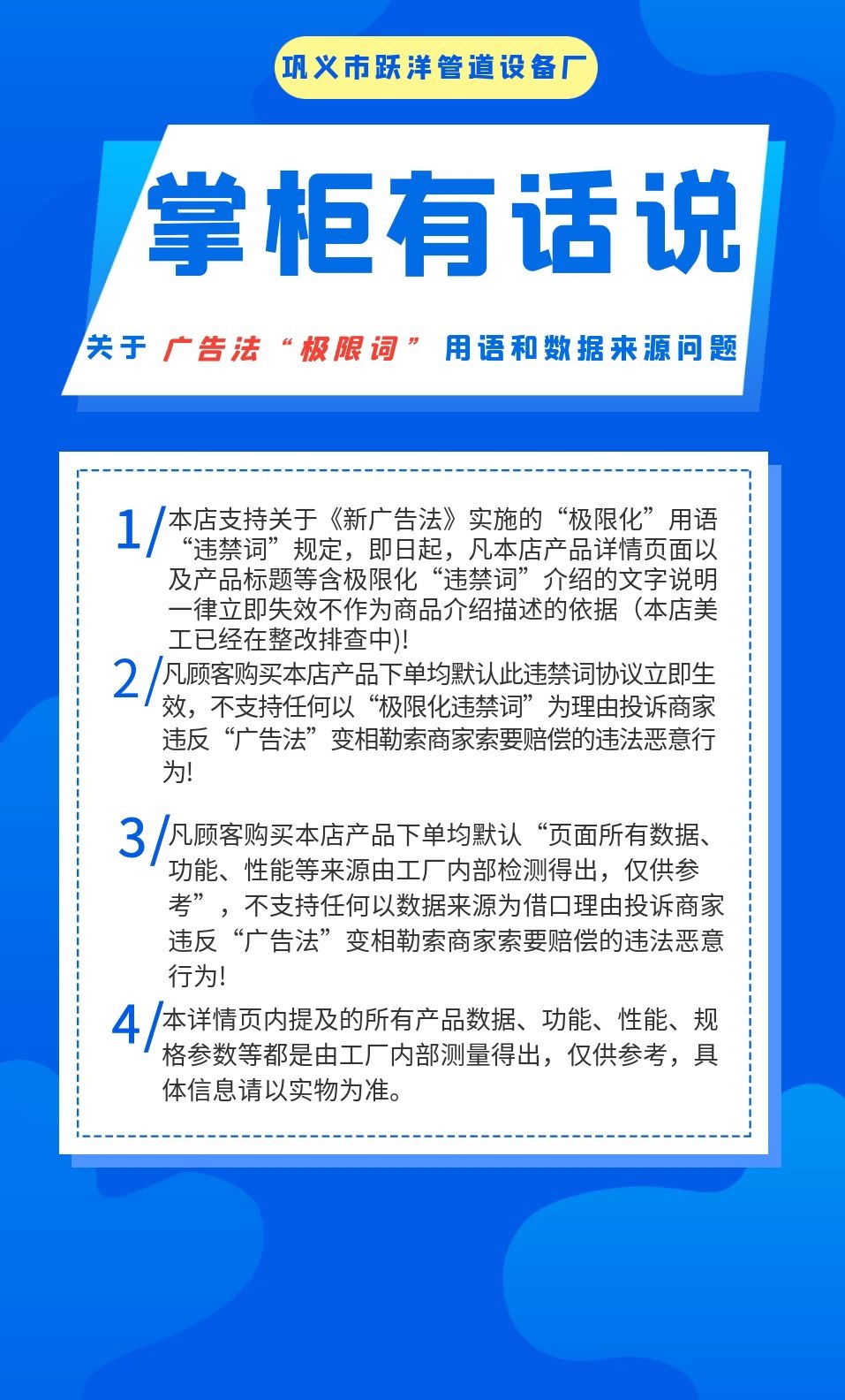 千图_9fdbe70cc7880ffba65e2cfe0a2