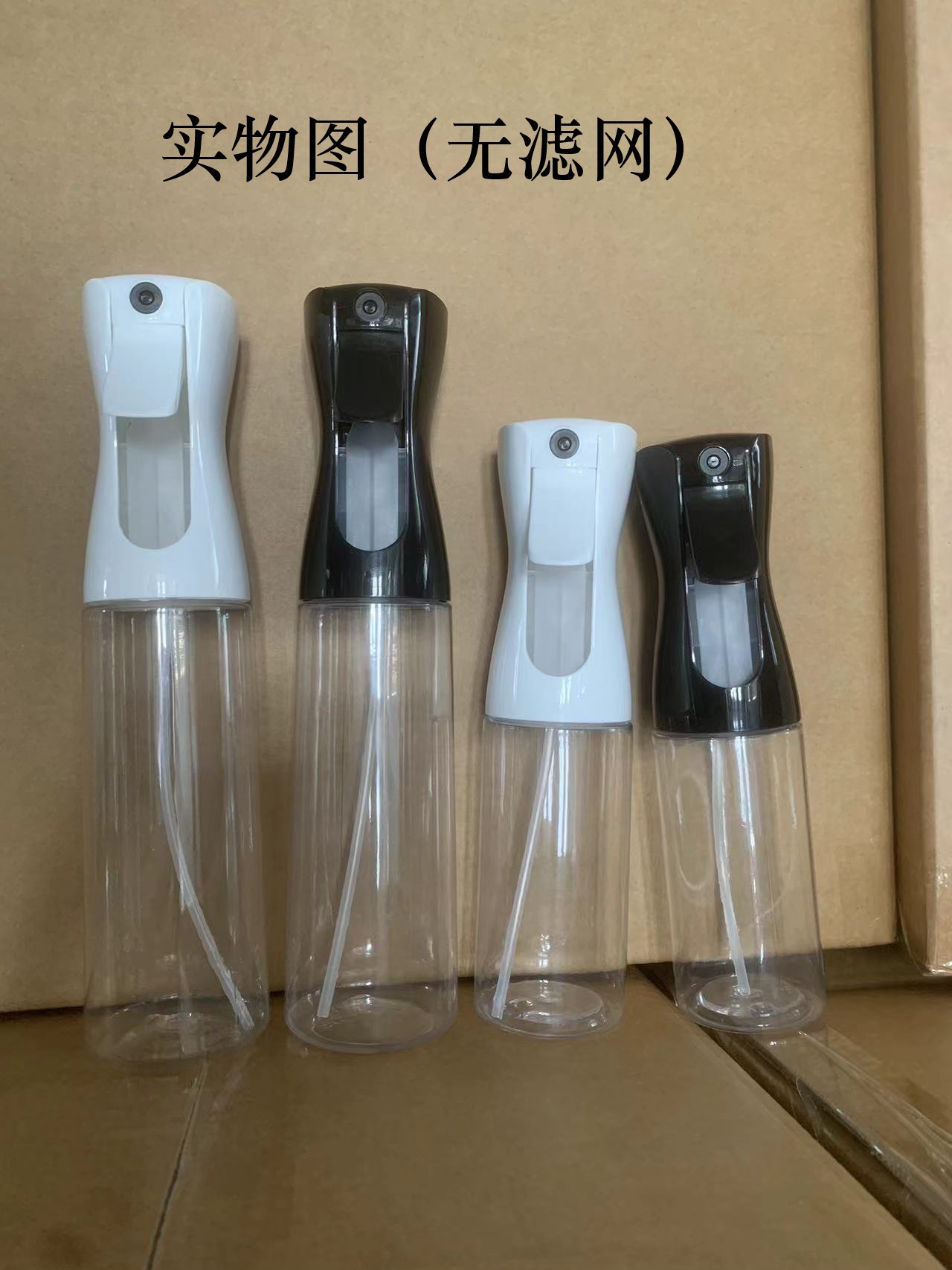 Sınır ötesi itme tipi yağ sprey şişesinin e-ticaret versiyonu ev baharat şişesi toz geçirmez yağ kontrol şişesi mutfak yağı sprey atomizasyon şişesi yağ kabı