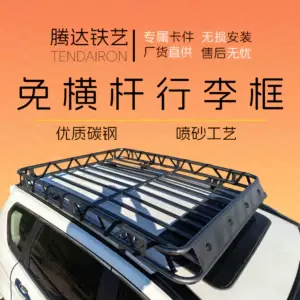 Pajero və Harrier Off-Road SUV Modifikasiyası üçün Crossbarsız Universal Avtomobil Dam Relsi