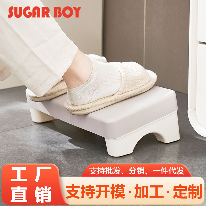 Footstool Toilet Home Office under Desk Adult Footrest Leg Support Footrest Leg Pad Footboard Stool