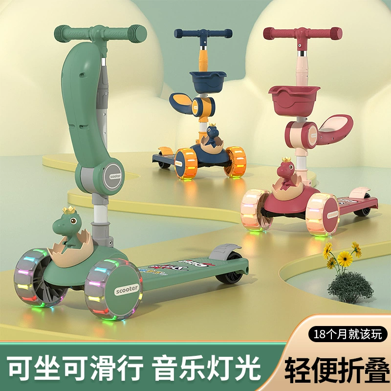 Детский скутер три в одном складной детский скутер 1-3-7 лет мальчики и девочки скользкие трехколесный игрушечный автомобиль