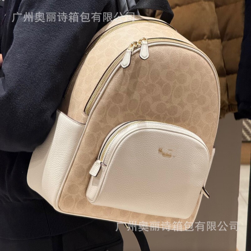 Kou C's New Court27 Medium-Sized Women's Backpack High-End Version Genuine Leather Classic Monogram Large-Capacity School Bag for Women Kou C's New Court27 Medium-Sized Women's Backpack High-End Version Genuine Leather Classic Monogram Large-Capacity School Bag for Women