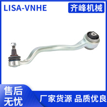 �m��춌��R�Ҽܿ��Ʊ���ǰ�[�� 31126773950��܇���Ʊ����l