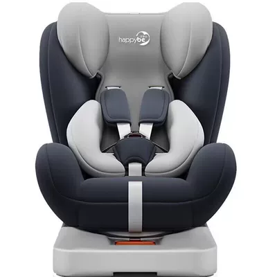 9 Months to 12 Years, Car child safety seat