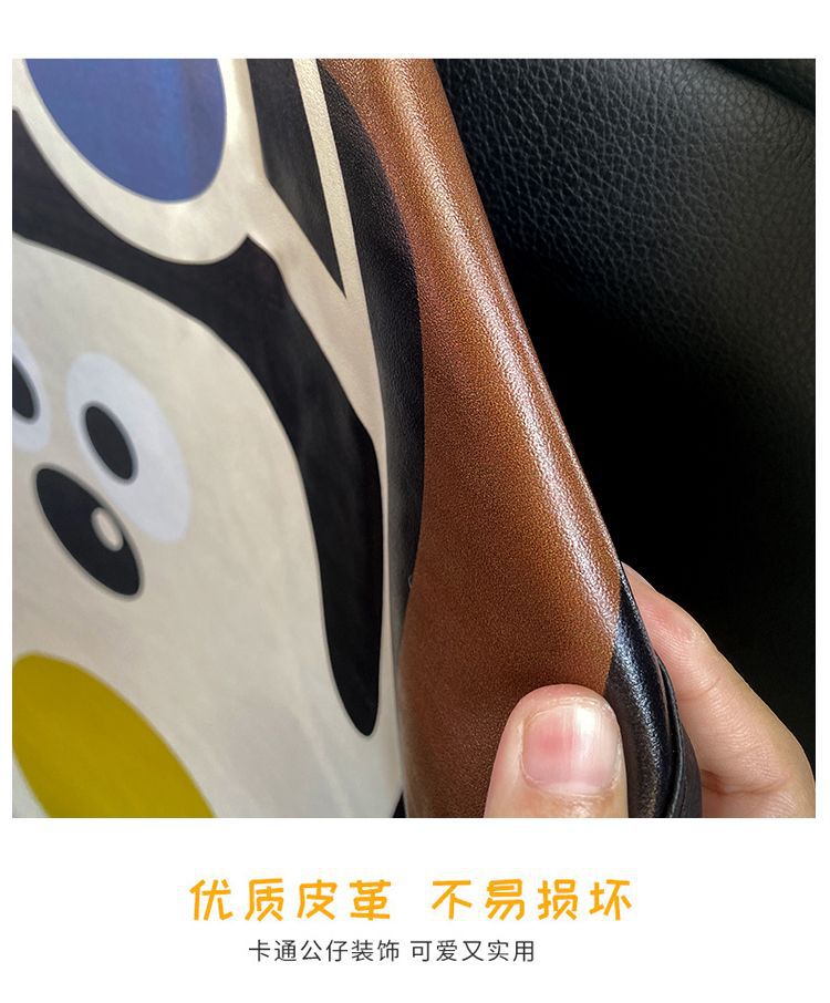 Car Seat Back Anti-kick Cushion Universal Leather Waterproof Wear-resistant Cartoon Cute Seat Back Car Car Seat Protective Cover