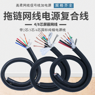 �W�j��̖���Դһ�w��4/8�~о�O�ؾW�j�����⎧���ξC����|��