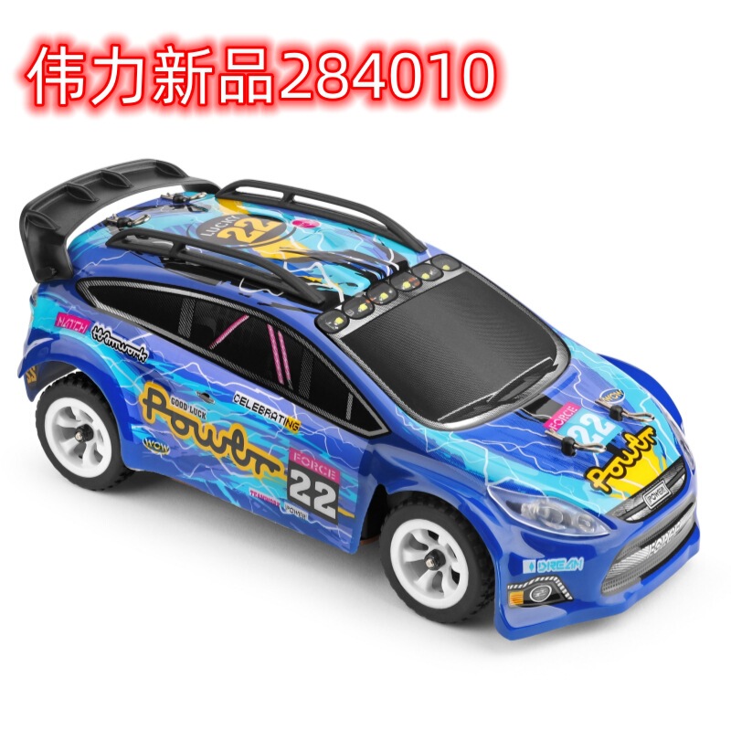 Cross-border Weili 284010 2.4G high-speed remote control car 1: 28 drift electric four-wheel drive rally toy car model