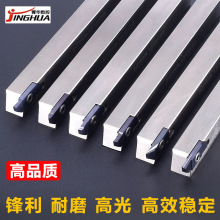 走心机刀片 斜口不锈钢切槽切断刀片排刀机走芯机刀杆加工不锈钢