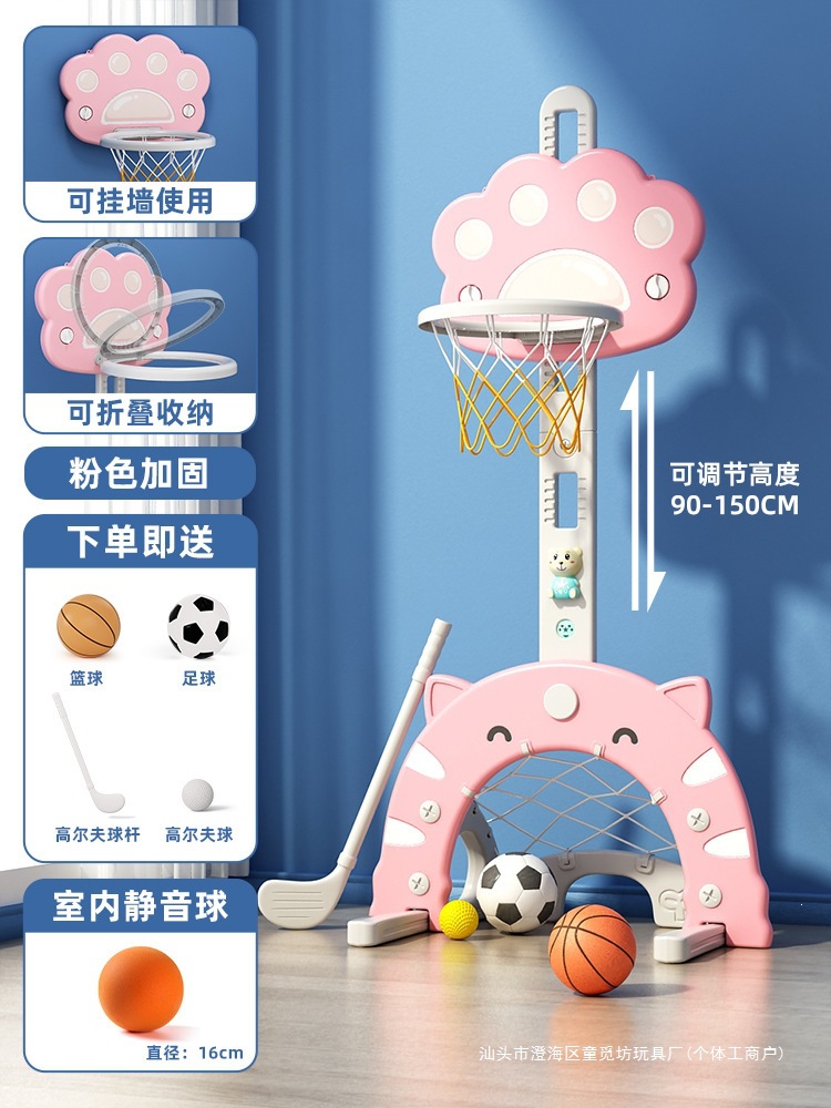 marco de baloncesto para niños pequeño marco de lanzamiento de baloncesto interior marco de baloncesto doméstico juguetes para niños bebés niños pequeños