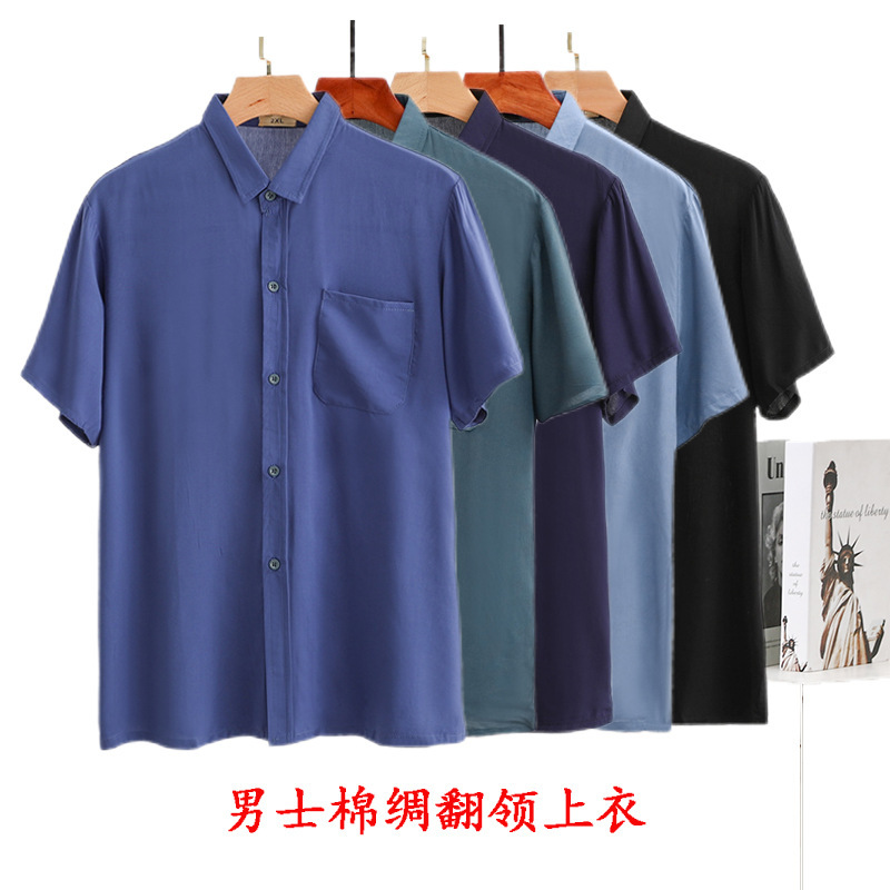 Cotton Silk Short-sleeved Lapel Shirt Cardigan Middle-aged and Elderly Men's Thin Artificial Cotton plus size Pocket Top Men's Shirt
