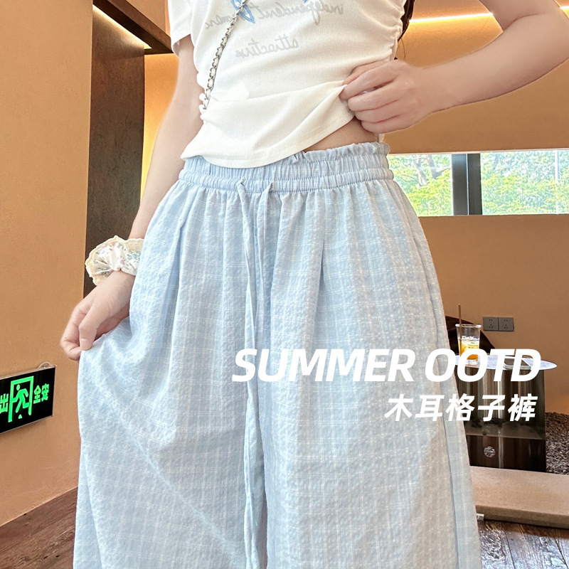 2025 New Blue Plaid Pants for Women Summer Thin Relaxed Lazy Straight Casual Slimming High-Waisted Wide-Leg Pants