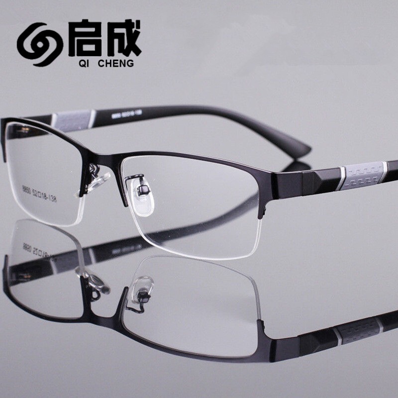 2578 Color Changing Glasses Trendy Anti-Blue Light Flat Mirror Half Frame Men's Business Reading Glasses Factory Spot Wholesale