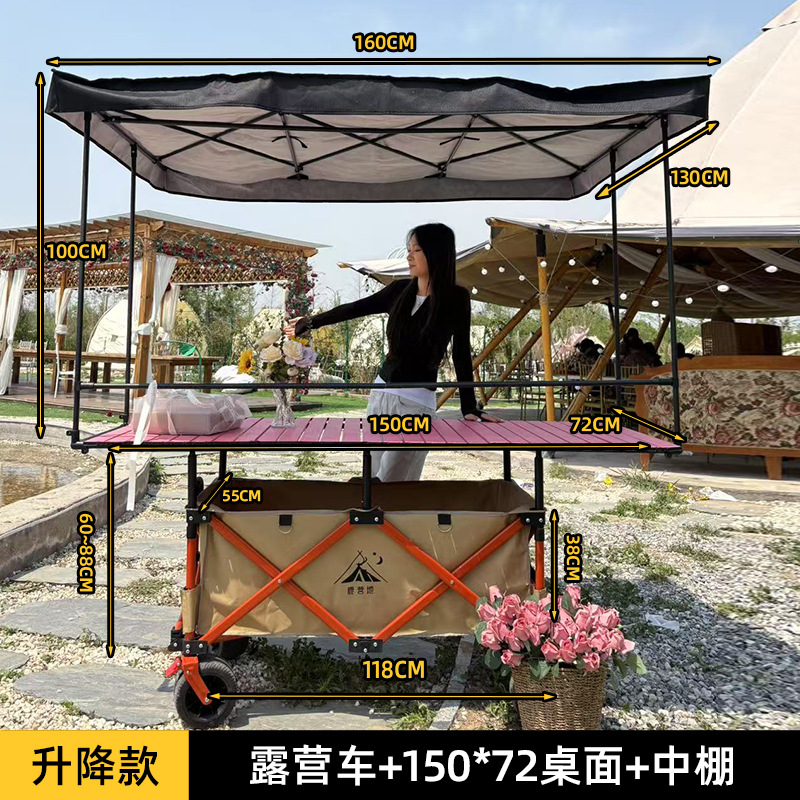 Carrito de Camping Plegable y Ajustable de Metal para Exterior image 21