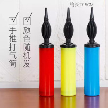 ���������ֶ�������Яʽ���ƽŲ���Ͳ��ѹ�к����������������Ͳ