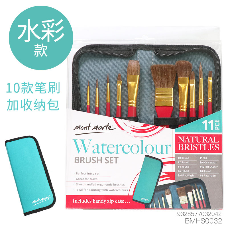 Huiyoumei Pincel Pintura al óleo Acrílico Gouache Pigmento de acuarela Lobo Hao Pincel de lana Tratamiento preferencial Pincel Montmart