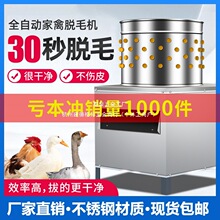 ����Óë�C���Ú��u���Z��ë�CС��ȫ�Ԅ���ë�C���P�ȥë�C