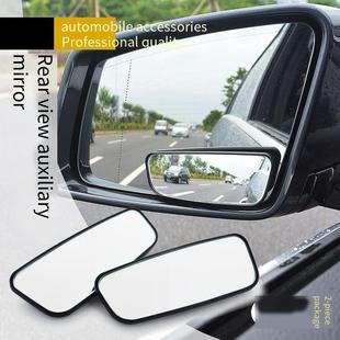 3R-059 Rearview Mirror Rectangular Curved Surface Auxiliary Car Reversing Adjustable Blind Spot Mirror with Adjustable Mirror Wholesale