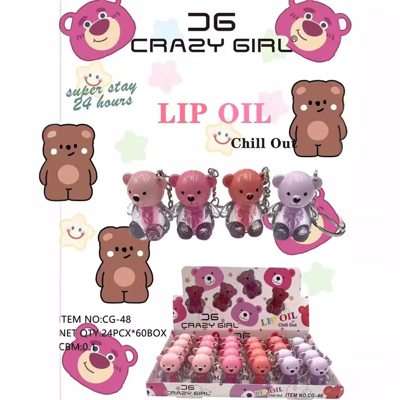 国境を越えた売れ筋新製品 CRAZY GIRL ドライフラワー リップ グレーズ 保湿リップ オイル リペア リップ エッセンス|undefined