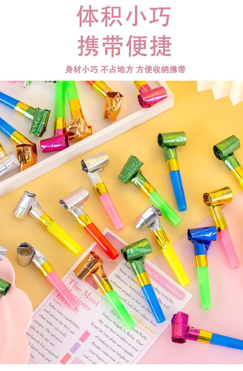 趣味吹龙口哨_06.jpg