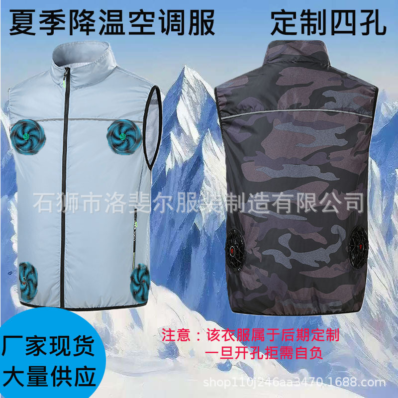 M29 회색(맞춤형 4개 구멍)