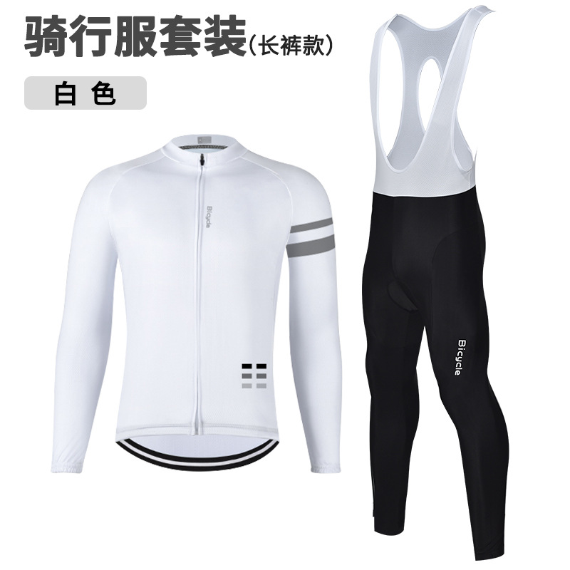 Ropa de ciclismo de montaña para hombres y mujeres, pantalones de mangas largas, delgados, traje de ciclismo de secado rápido, pantalones largos