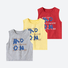 �ļ��¿ͯС����͸�����m�ٴ���Сͯ������Ӽҷ�����һ�����l