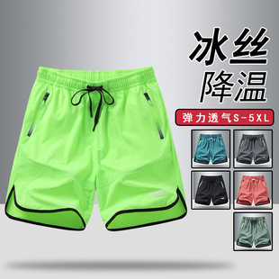 男士大裤衩外穿