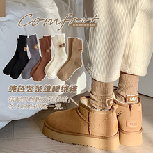 冬季暖绒加厚堆堆袜美拉德色刺绣字母标中筒袜休闲搭配鲨鱼裤袜子