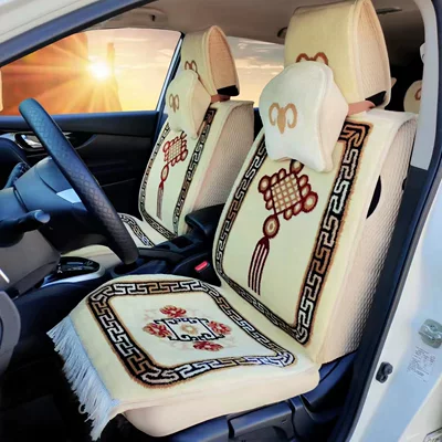 Envelope Backrest Car Seat Cover, Wool pad - rich-chinese-knot-free-gloves-lumbar-support