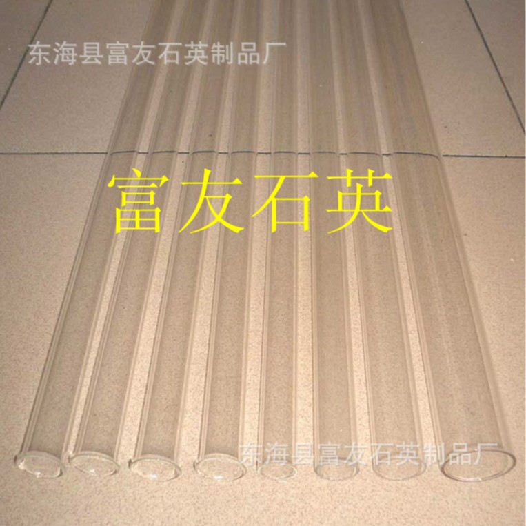 石英管、石英片、石英仪器、JGS1石英坨料、蓝宝石玻璃管、片