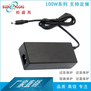 UL GS�J�C 12V8A �m���� LED�Դ ETL ���y�C �L�͙C �_�P�Դ