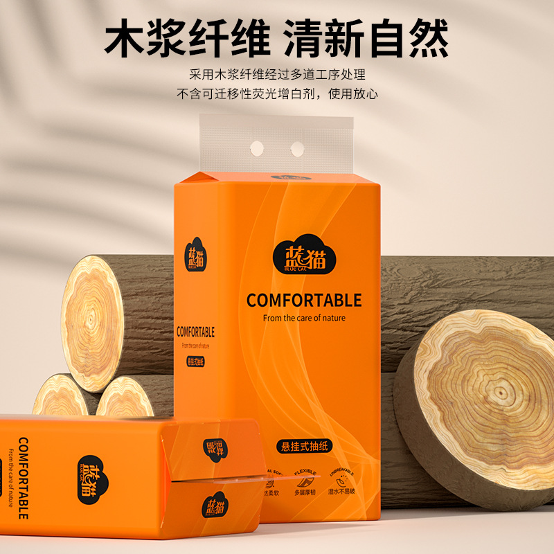 吊り下げ式大型ティッシュペーパー、ティッシュペーパー、ナプキン、お手頃価格のペーパータオル、家庭用トイレットペーパー、ハンドタオル、全箱