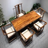 巴花大板茶桌南美胡桃木大板桌红木餐桌整板桌面奥坎大板茶台直销