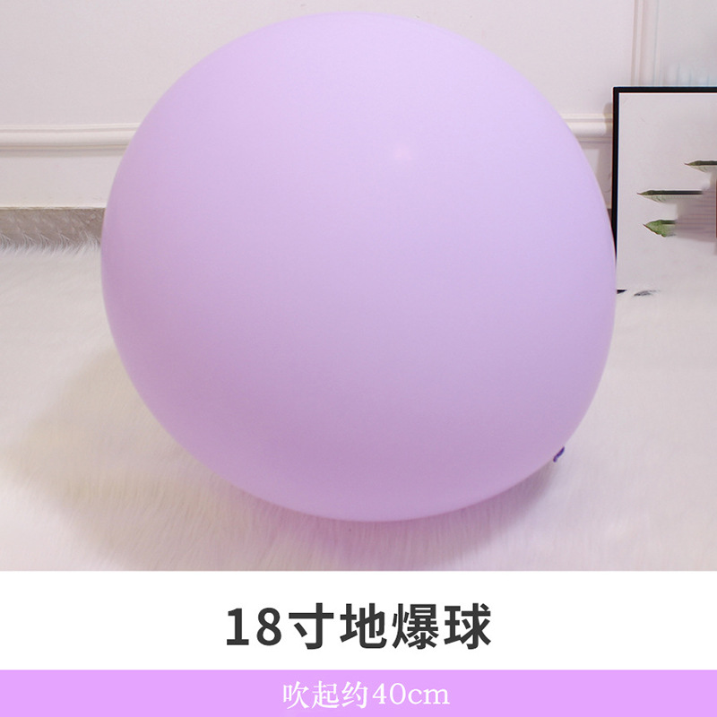 Decoración de cumpleaños engrosada arco de globo macaron de 18 pulgadas diseño de escena de látex de globo a prueba de explosiones grande